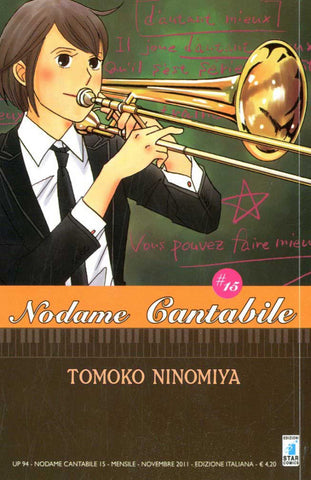 UP #94 NODAME CANTABILE 15