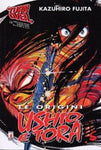 TURN OVER # 15 USHIO E TORA LE ORIGINI 5