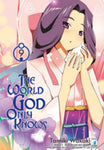 WONDER # 9 THE WORLD GOD ONLY KNOWS 9
