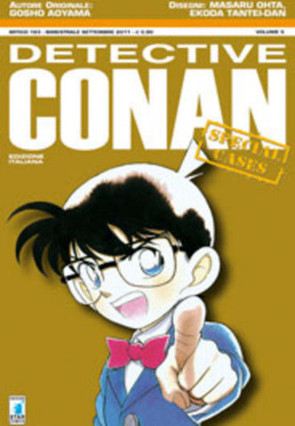 MITICO #183 DETECTIVE CONAN SPECIAL 5