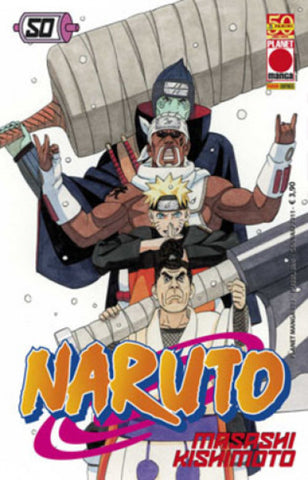 PLANET MANGA #103 NARUTO 50