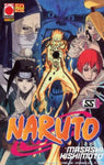 PLANET MANGA #108 NARUTO 55