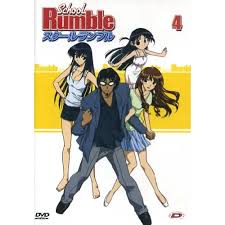 SCHOOL RUMBLE VOL 4 (DVD)