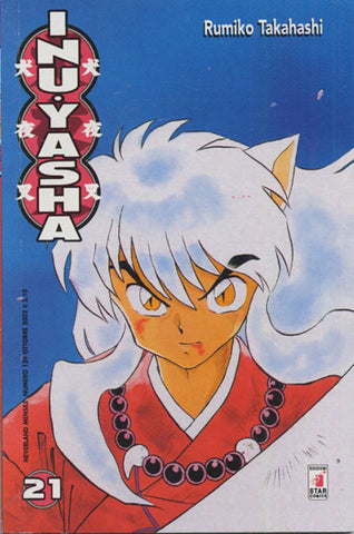 NEVERLAND #139 INUYASHA 21