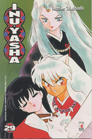 NEVERLAND #147 INUYASHA 29