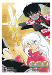 NEVERLAND #357 INUYASHA WIDE EDITION 6