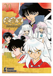 NEVERLAND #371 INUYASHA WIDE EDITION 20