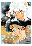 NEVERLAND #372 INUYASHA WIDE EDITION 21