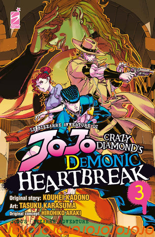 ACTION #356 JOJO CRAZY DIAMONDS 3