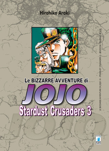 BIZZARRE AVVENTURE DI JOJO #10 STARDUST CRUSADER 3