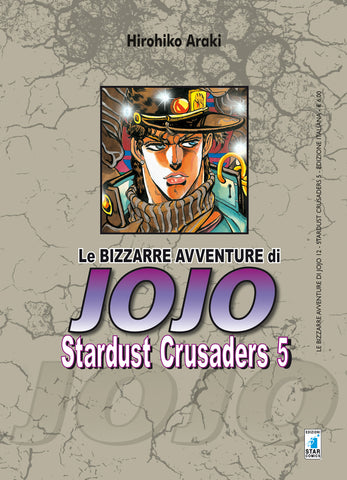BIZZARRE AVVENTURE DI JOJO #12 STARDUST CRUSADER 5