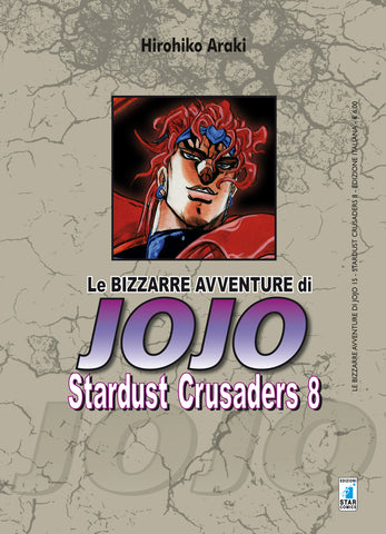 BIZZARRE AVVENTURE DI JOJO #15 STARDUST CRUSADER 8