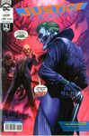 JUSTICE LEAGUE (LION) #116/58