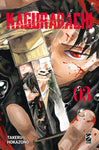 JANKU #13 KAGURABACHI 3