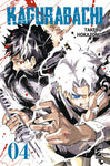 JANKU #17 KAGURABACHI 4