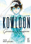 KOWLOON GENERIC ROMANCE # 5