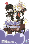 GHOST (Star) #133 KURAGEHIME PRINCIPESSA MEDUSE 12