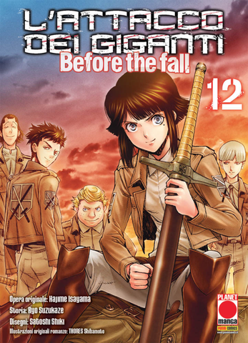 MANGA SHOCK #18 BEFORE THE FALL 12