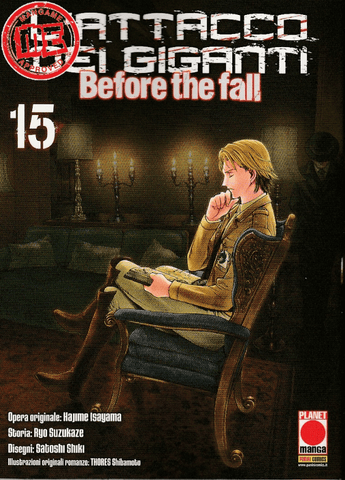 MANGA SHOCK #21 BEFORE THE FALL 15