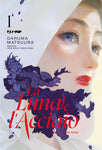 LA LUNA E L'ACCIAIO # 1