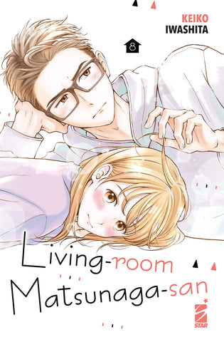 AMICI #289 LIVING ROOM MATSUNAGA SAN 8