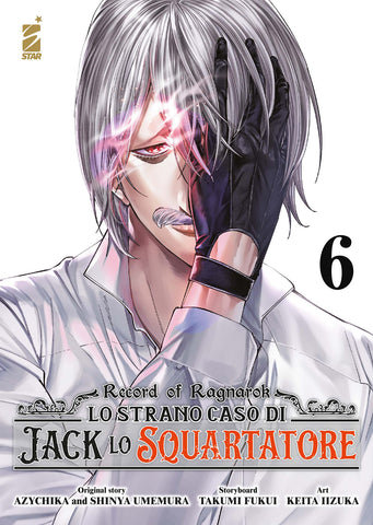 ACTION #373 RECORD OF RAGNAROK JACK LO SQUARTATORE 6