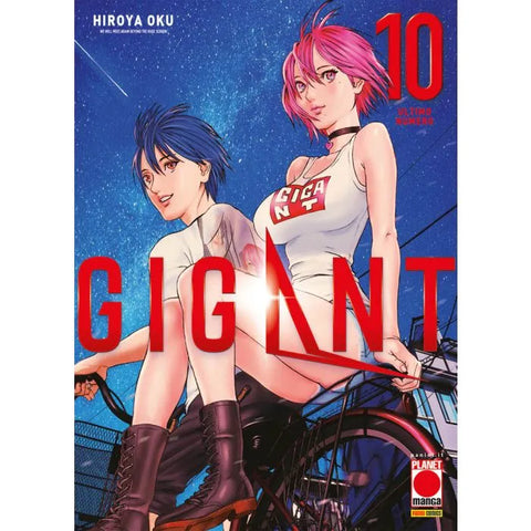 MANGA BEST #24 GIGANT 10