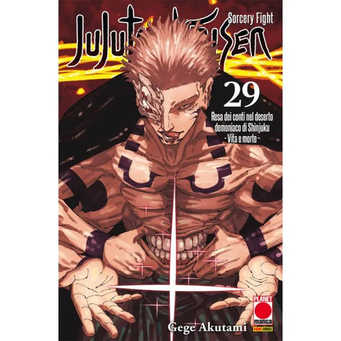MANGA HERO #64 JUJUTSU KAISEN 29