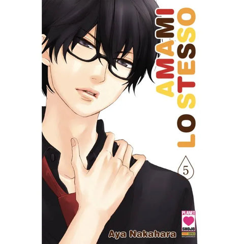 AMAMI LO STESSO # 5