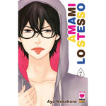 AMAMI LO STESSO # 7