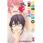 AMAMI LO STESSO # 8