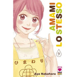 AMAMI LO STESSO # 9