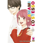 AMAMI LO STESSO #10