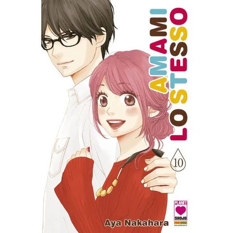 AMAMI LO STESSO #10