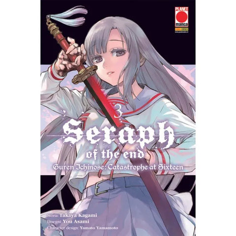 ARASHI #27 SERAPH OF THE END CATASTROPHE AT SIXTEEN 3