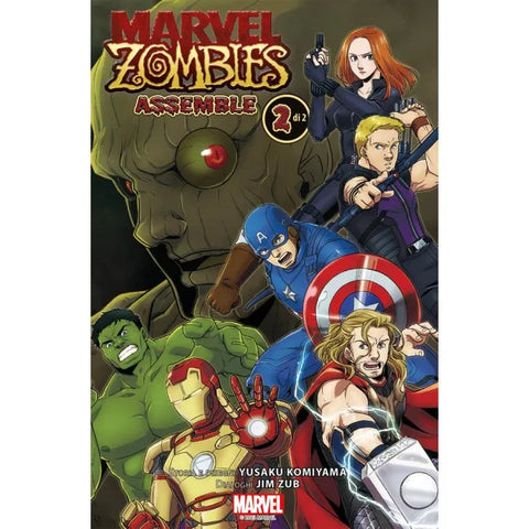 ARASHI #49 ZOMBIES ASSEMBLE 2