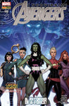 THE AVENGERS #59 I NUOVISSIMI AVENGERS 10 (SCONTO 30%)