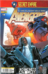 THE AVENGERS #89 AVENGERS 14