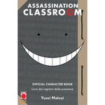 ASSASSINATION CLASSROOM OFFICIAL CHARACTER BOOK