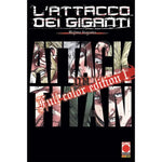 L'ATTACCO DEI GIGANTI FULL COLOR EDITION # 1