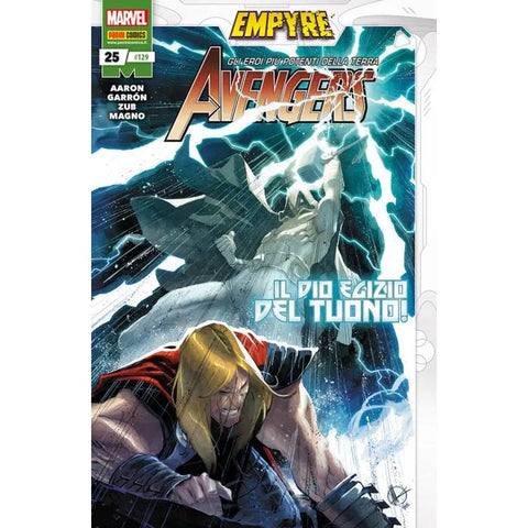 THE AVENGERS #129 AVENGERS 25