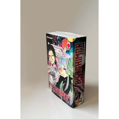 AYASHIMON PACK (1-3)