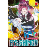 AYASHIMON # 2