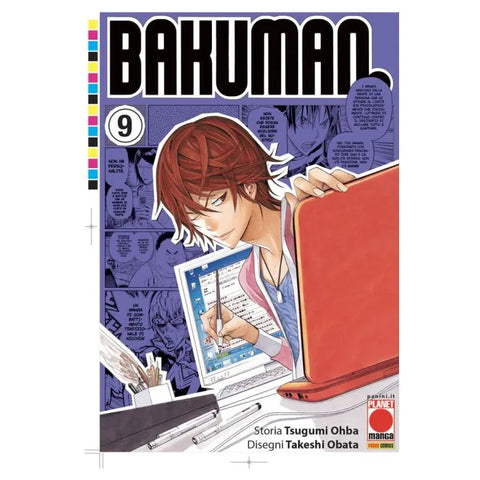 BAKUMAN! # 9