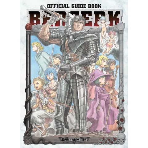 BERSERK OFFICIAL GUIDE BOOK RISTAMPA