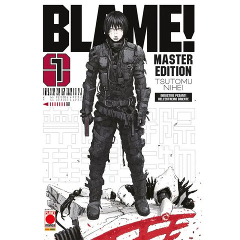 BLAME! MASTER EDITION # 1