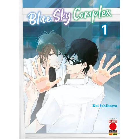 BLUE SKY COMPLEX # 1