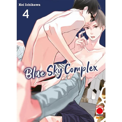 BLUE SKY COMPLEX # 4