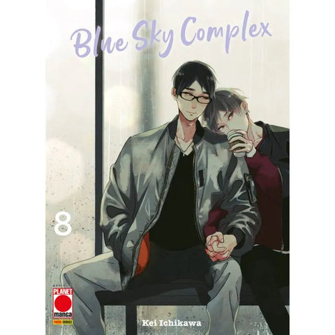 BLUE SKY COMPLEX # 8