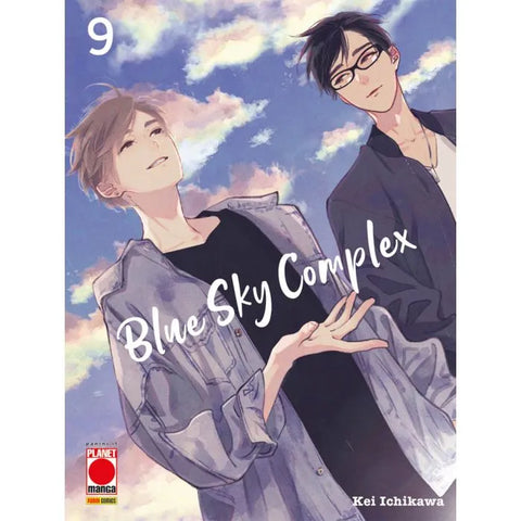 BLUE SKY COMPLEX # 9